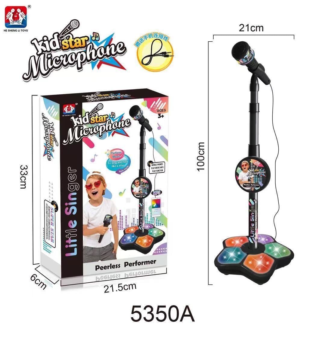 ๐ค Perfect Gift for Little Stars ๐โจ Kids Karaoke Microphone Toy | Christmas SALE 50% OFF | Sing-Along Machine with Flashing Lights & Built-in Tunes
