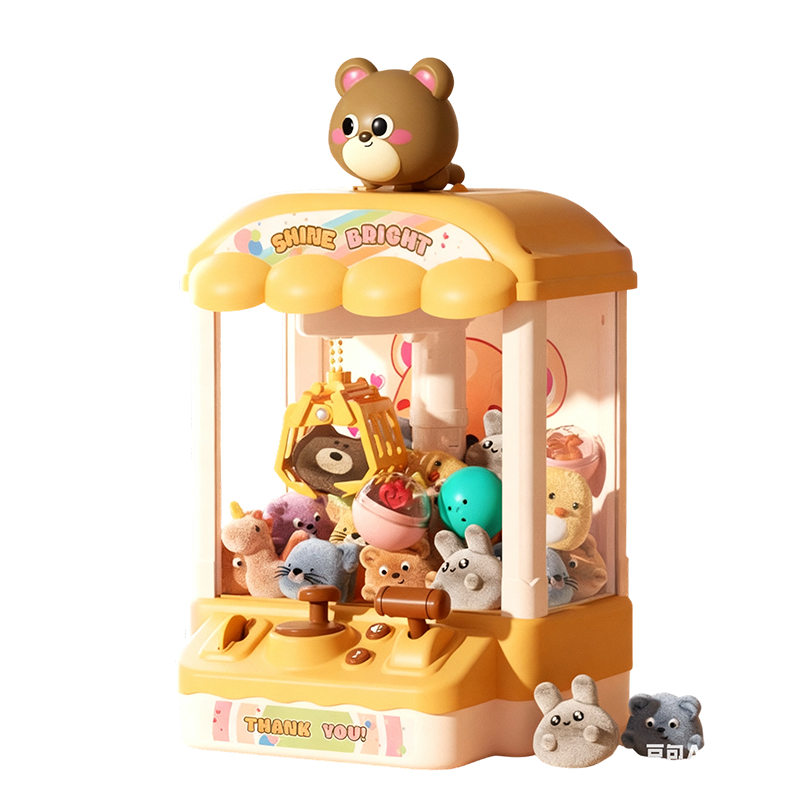 ๐พ Cute Animal Claw Machine for Kids ๐ Includes Plush Toys & Capsule Toys โ Hours of Fun! ๐งธโ๏ธFree shipping