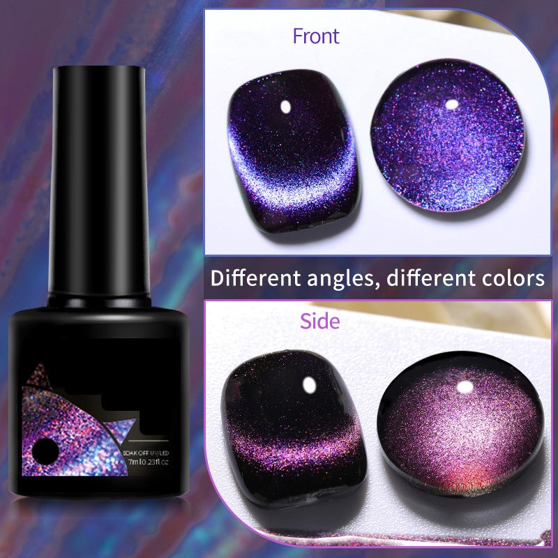 🎁Christmas Gift idea 49%OFF💖Glitter Rainbow Cat Eye Gel Nail Polish